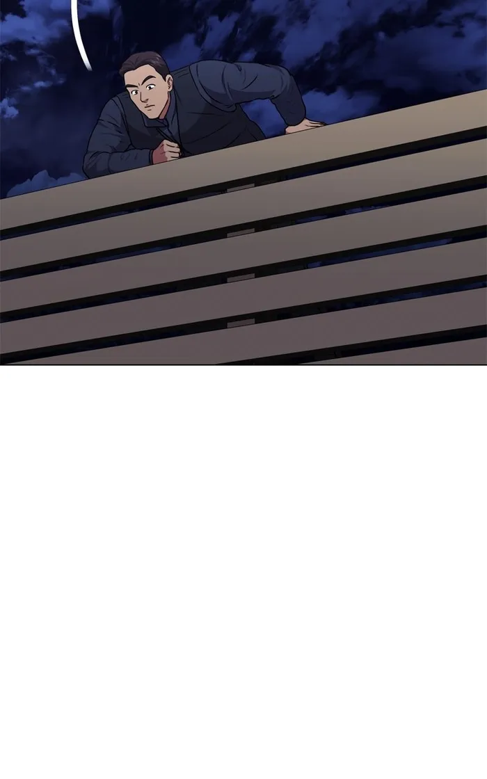 Page 14 of Chapter 170
