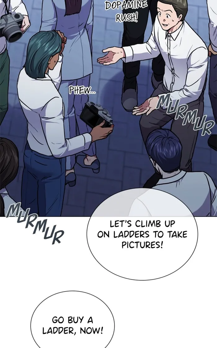 Page 23 of Chapter 170