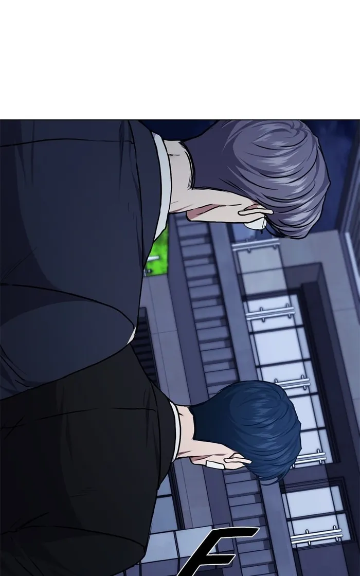 Page 27 of Chapter 170