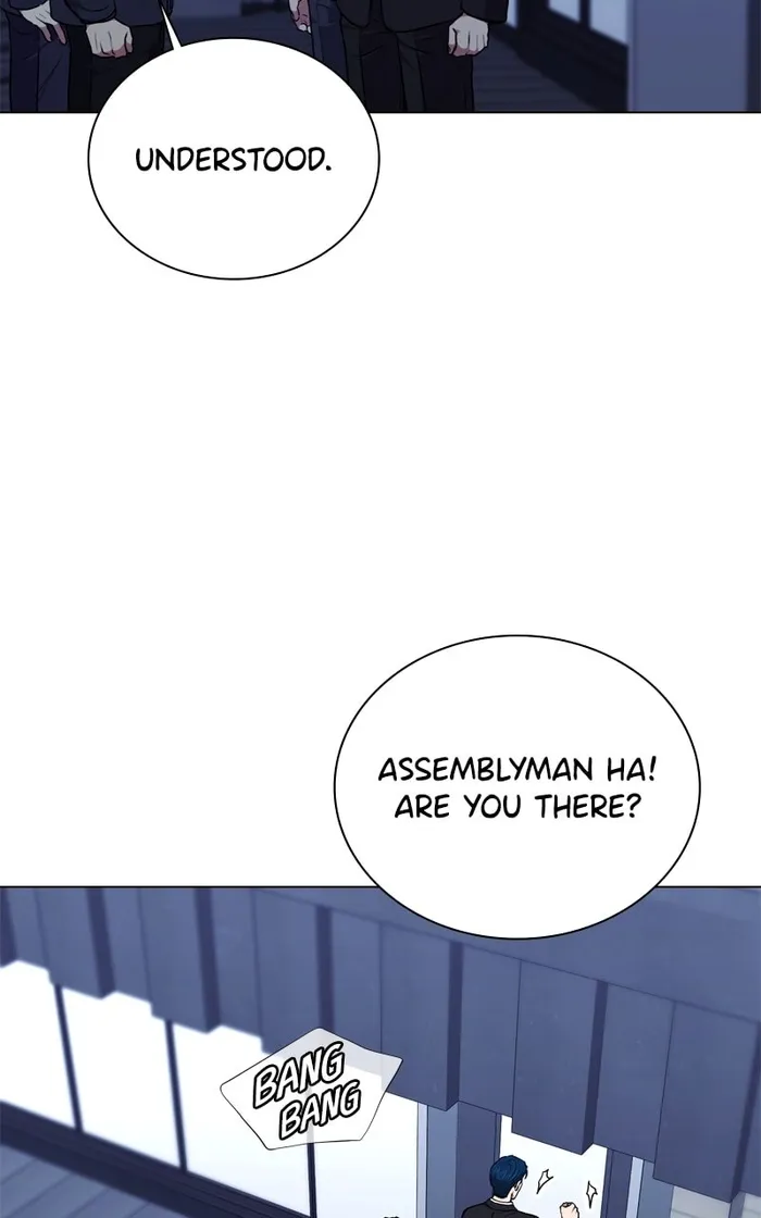 Page 32 of Chapter 170