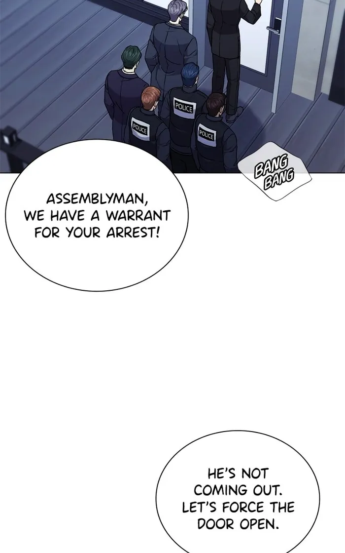Page 33 of Chapter 170