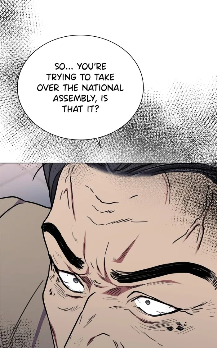 Page 71 of Chapter 170
