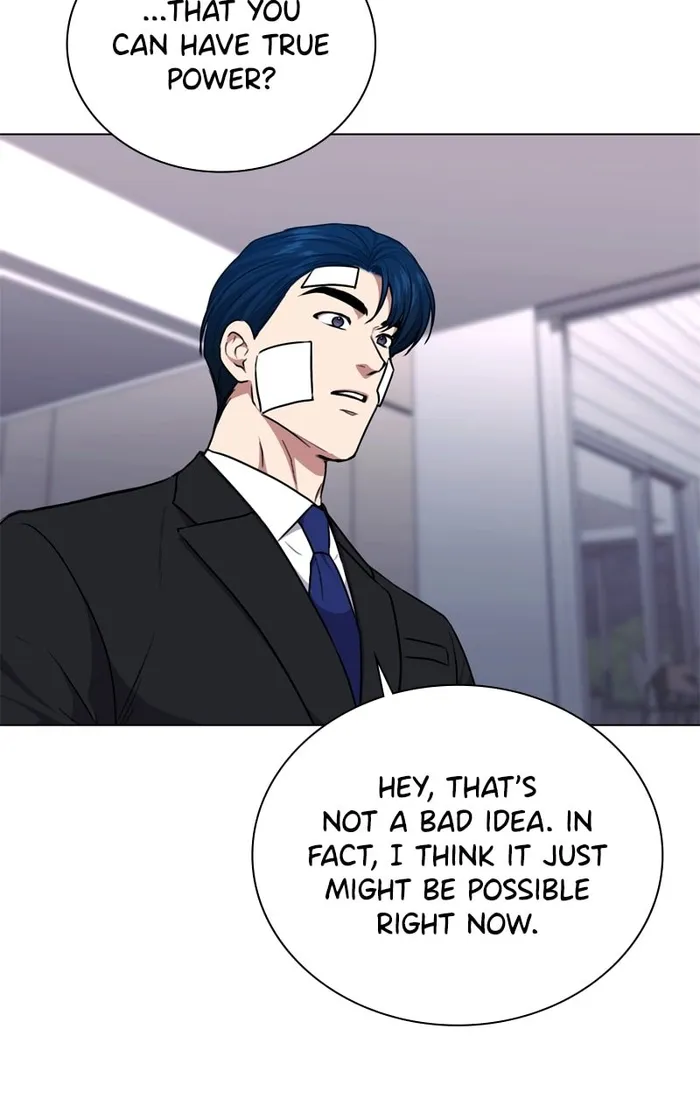 Page 73 of Chapter 170