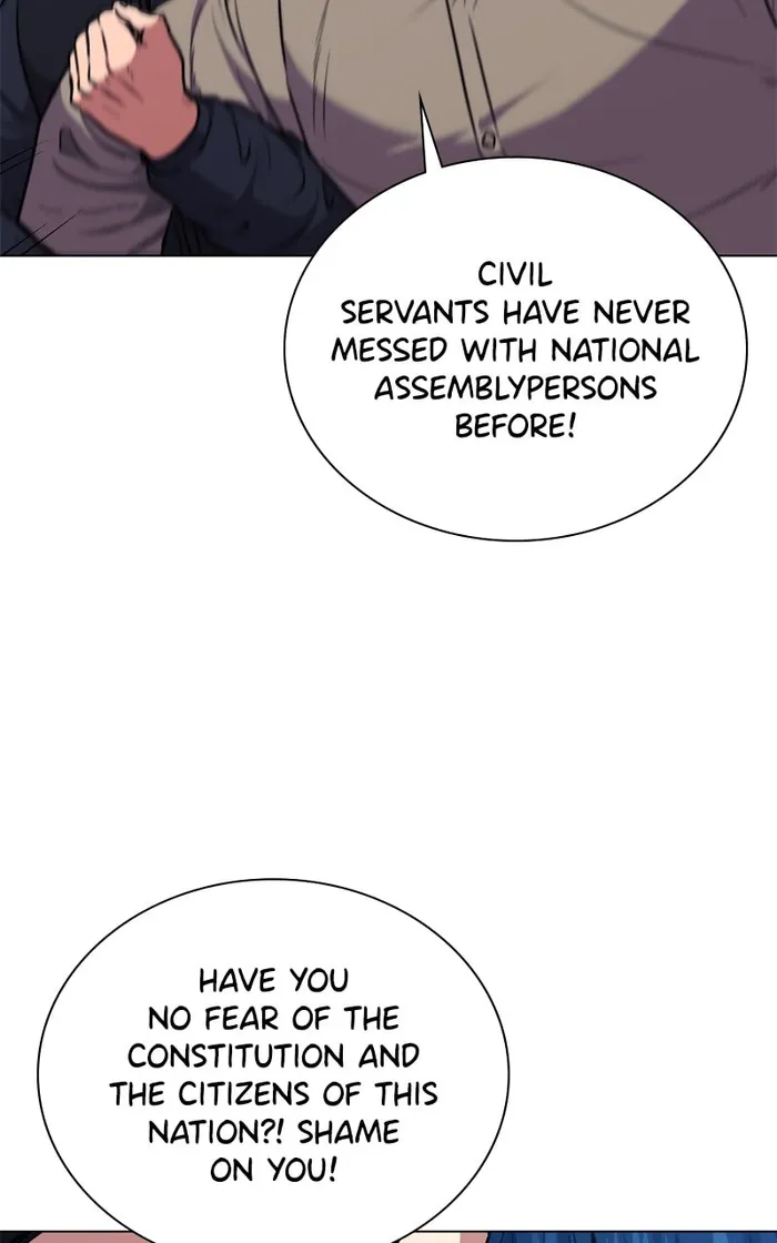 Page 75 of Chapter 170