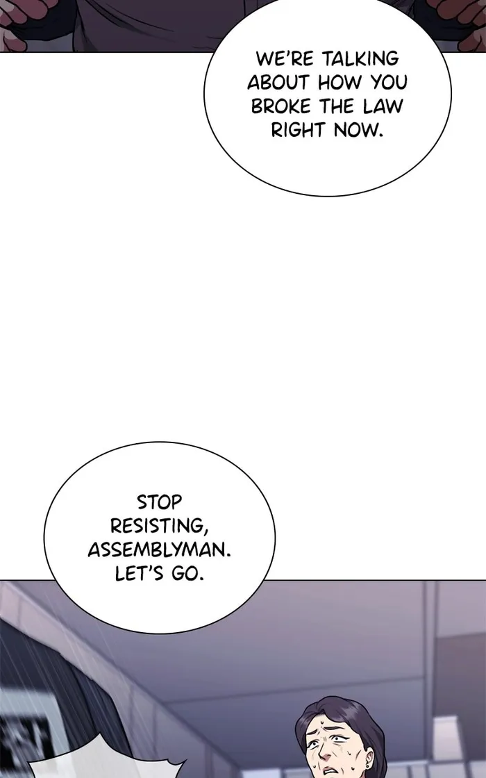 Page 95 of Chapter 170