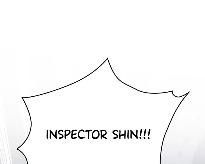 Page 1 of Chapter 171