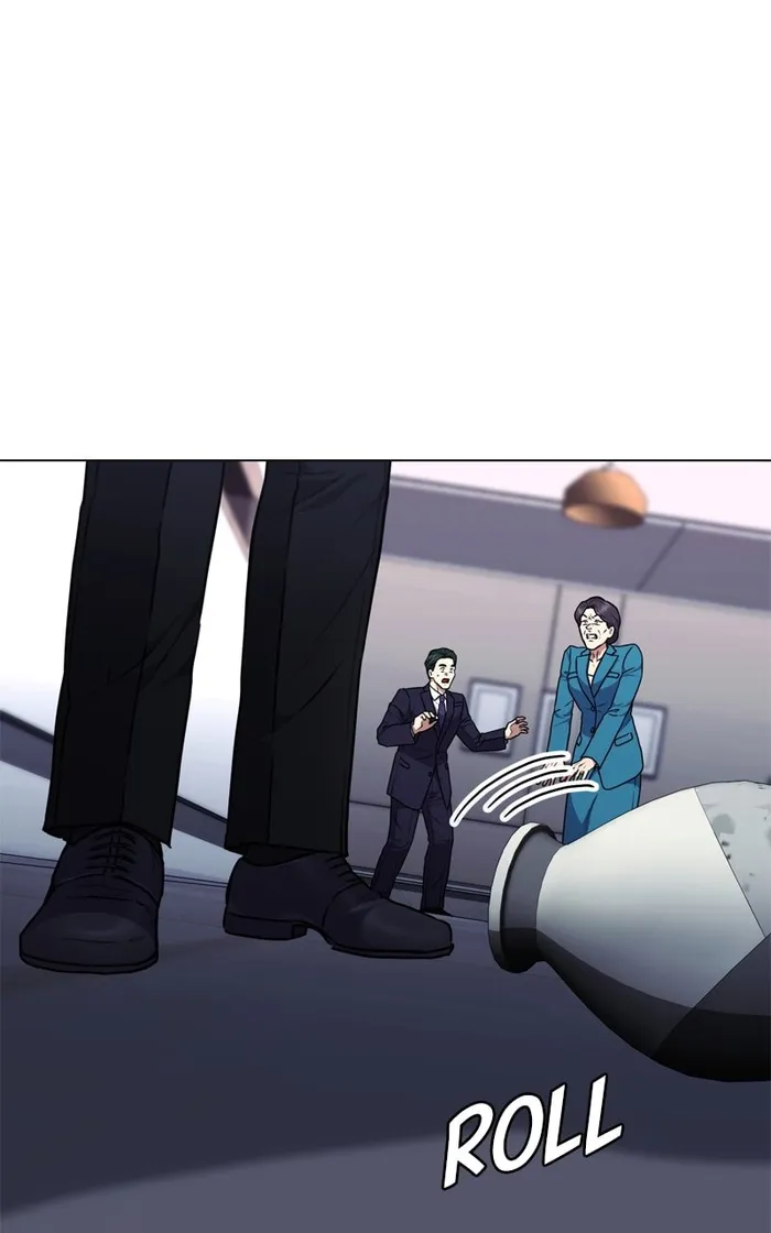 Page 7 of Chapter 171