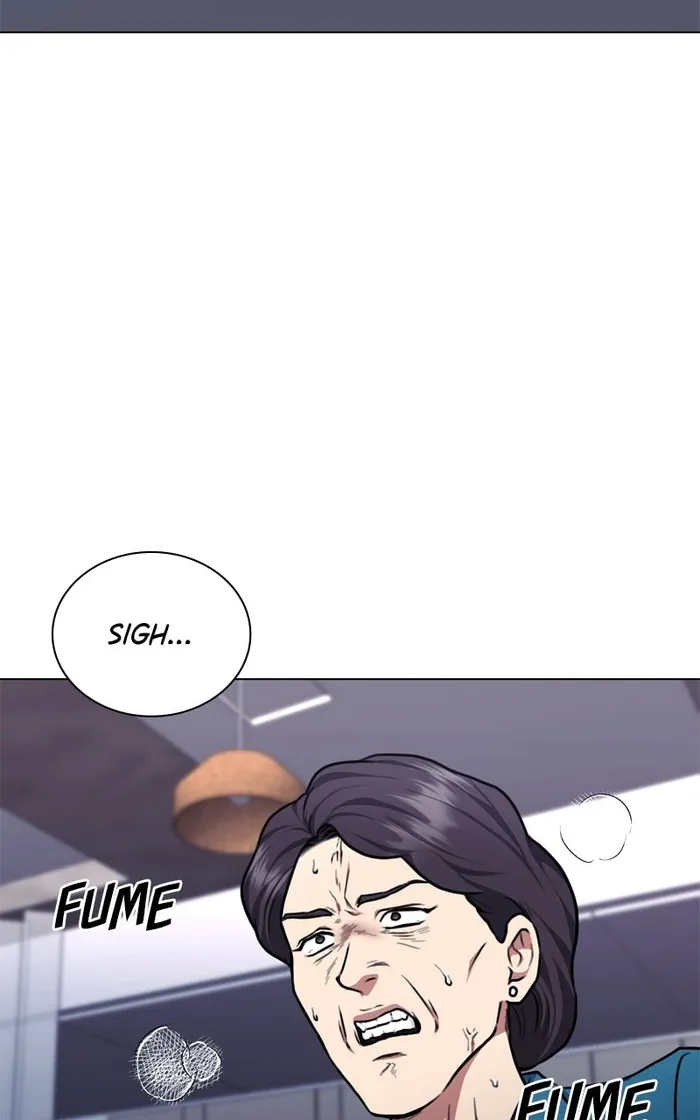 Page 8 of Chapter 171