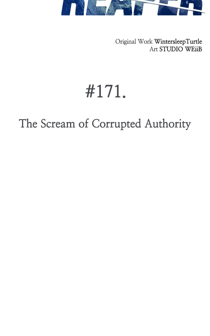 Page 12 of Chapter 171