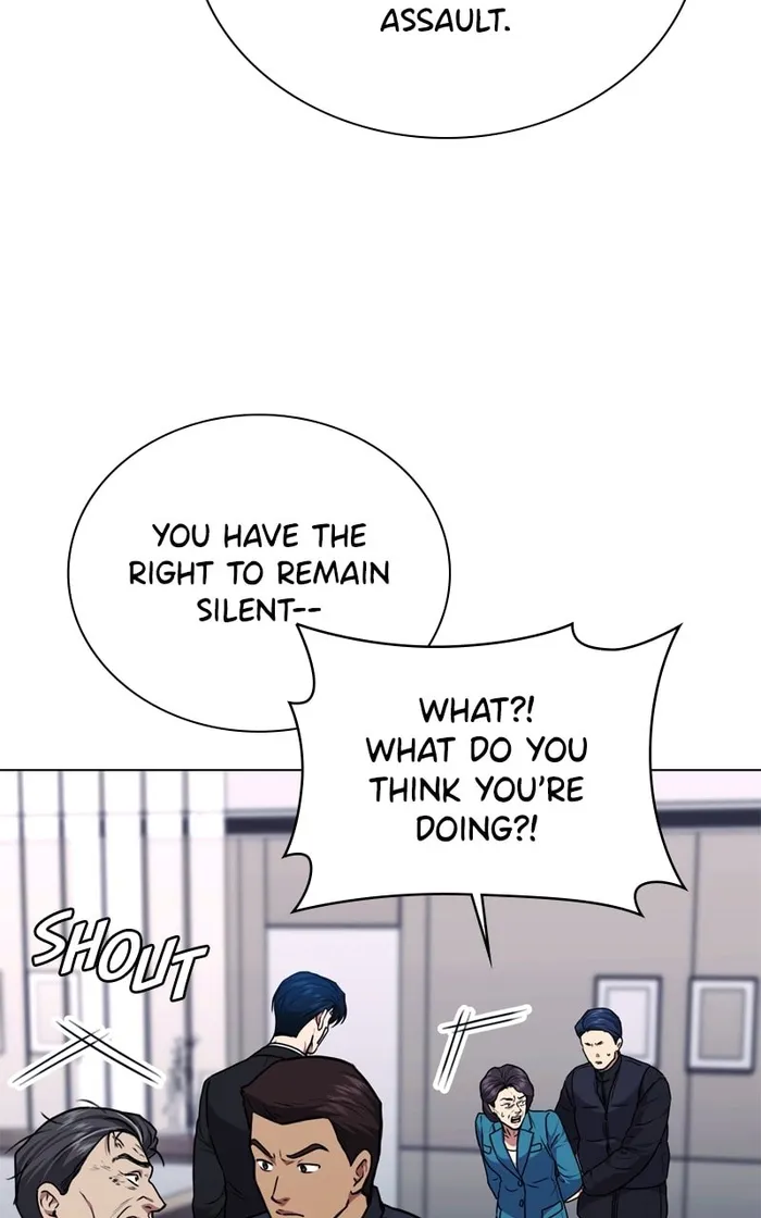 Page 14 of Chapter 171