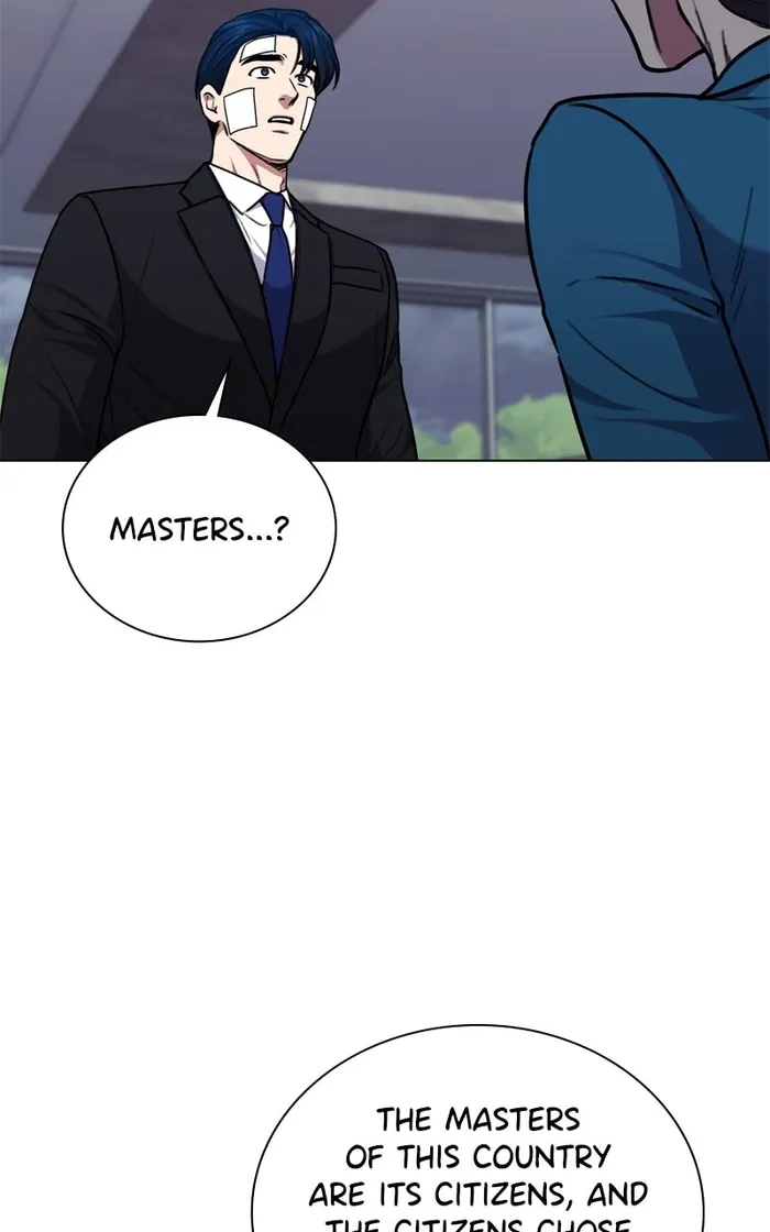 Page 18 of Chapter 171