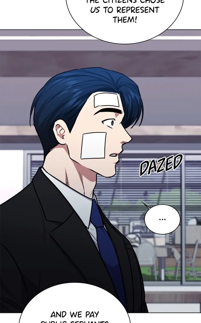Page 19 of Chapter 171