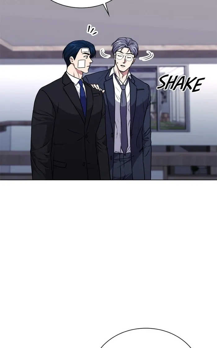 Page 21 of Chapter 171