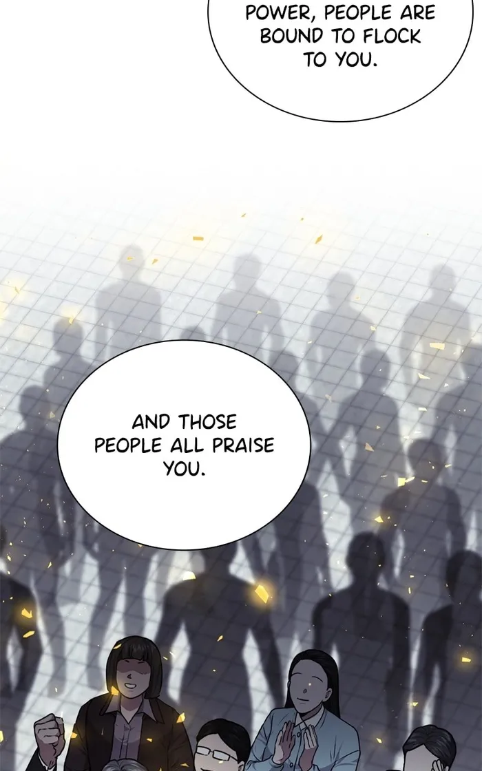 Page 26 of Chapter 171