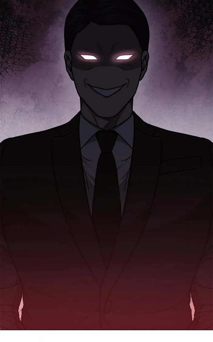 Page 31 of Chapter 171