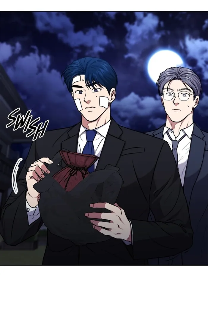 Page 69 of Chapter 171