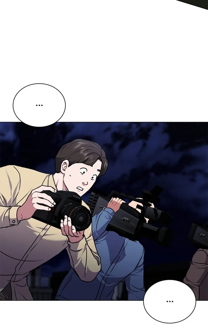 Page 73 of Chapter 171