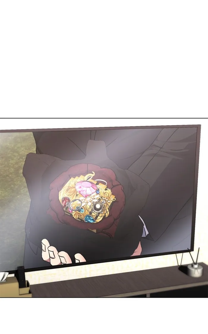 Page 74 of Chapter 171