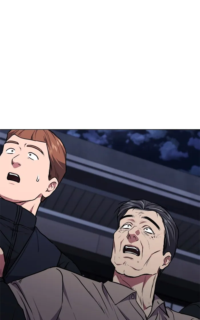 Page 76 of Chapter 171