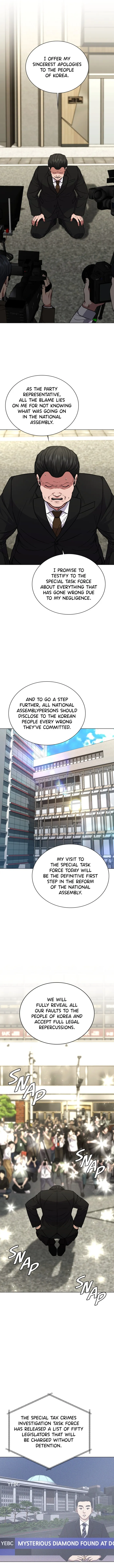 Page 4 of Chapter 173