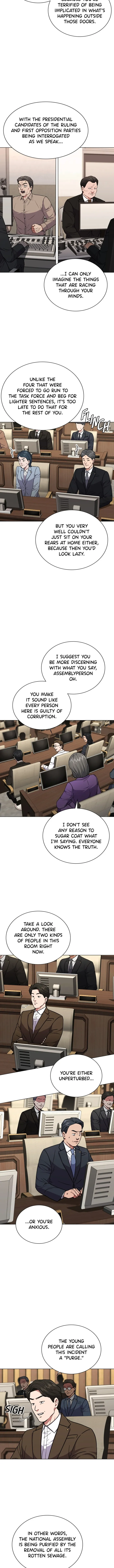 Page 7 of Chapter 173