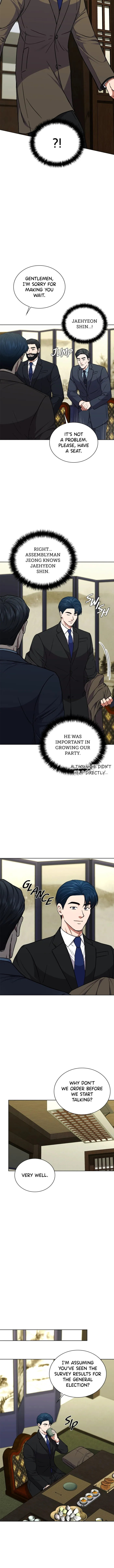 Page 3 of Chapter 175