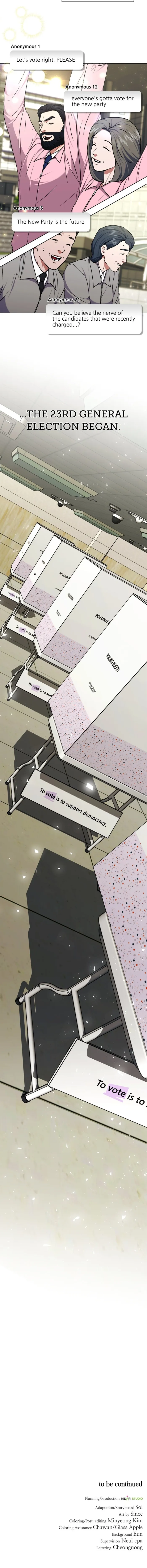 Page 12 of Chapter 175