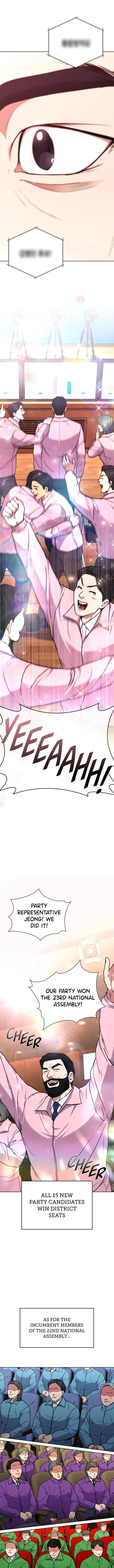 Page 7 of Chapter 176