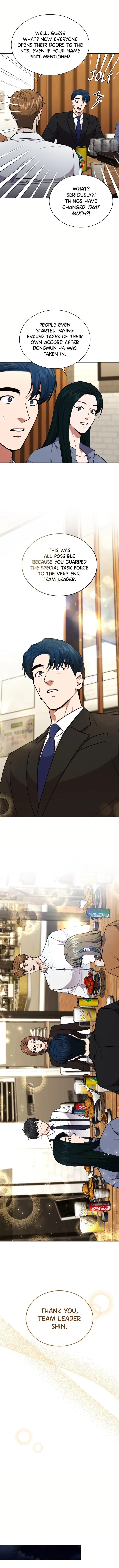 Page 5 of Chapter 177