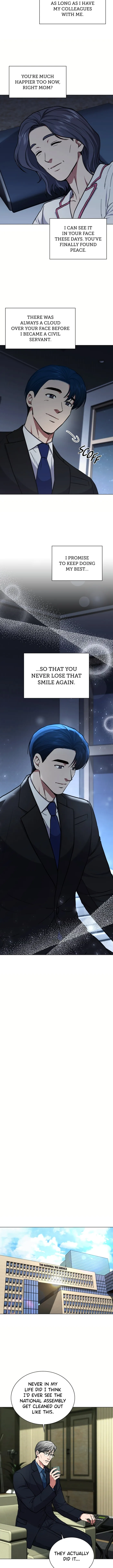 Page 7 of Chapter 177