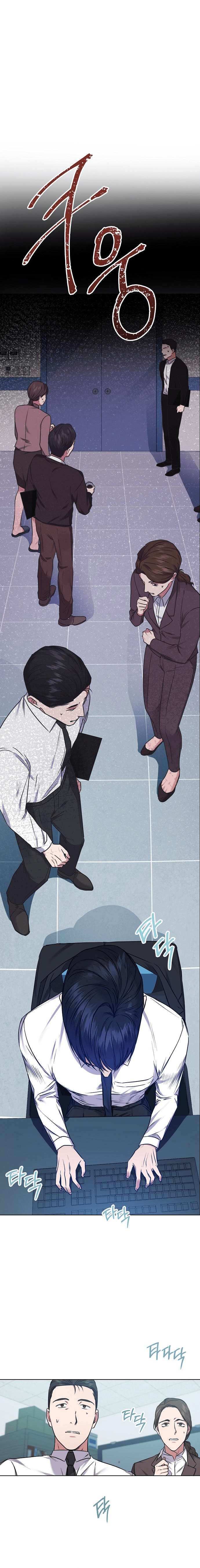 Page 18 of Chapter 3