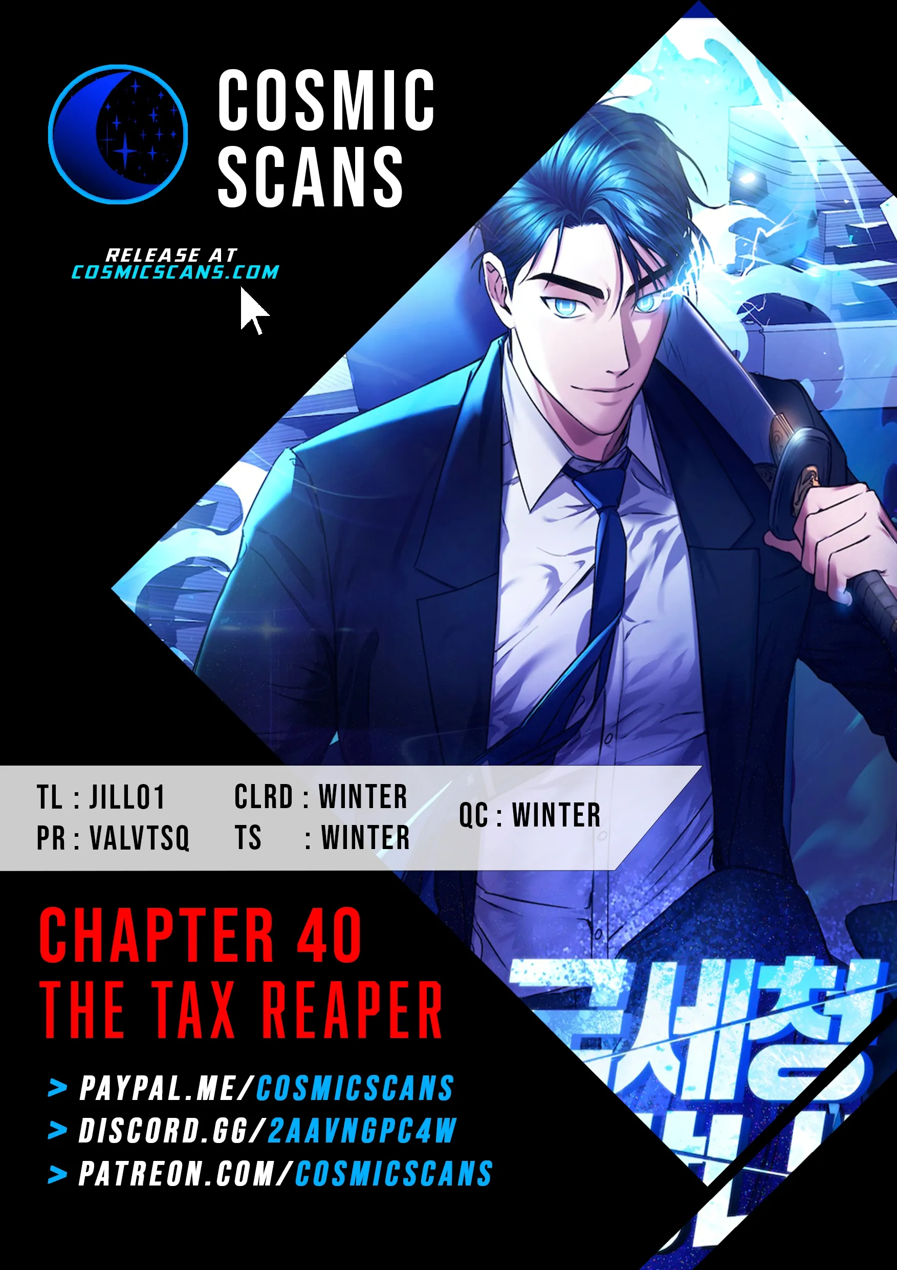 Page 1 of Chapter 40