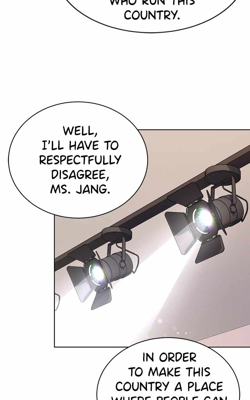 Page 13 of Chapter 45
