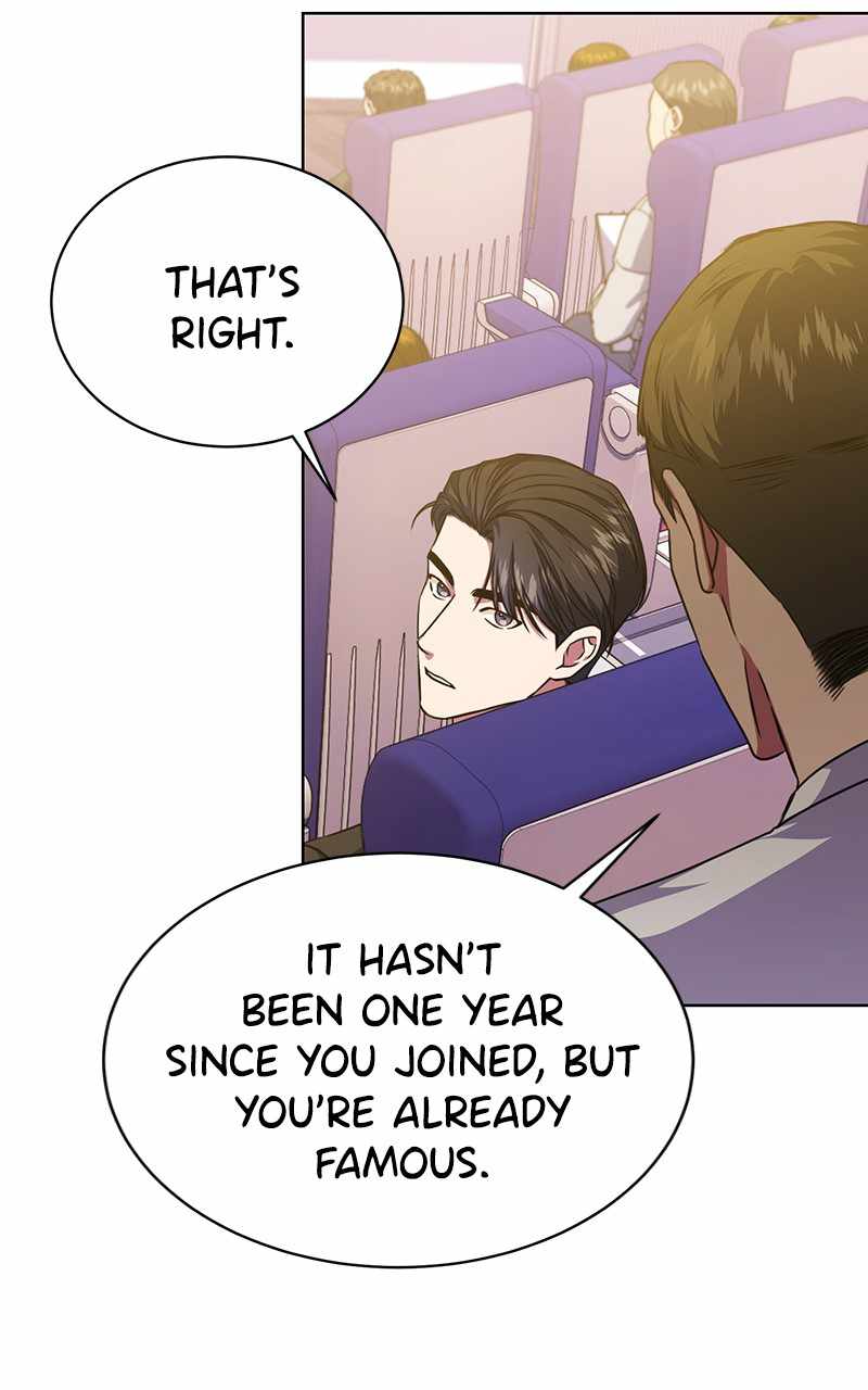 Page 17 of Chapter 45