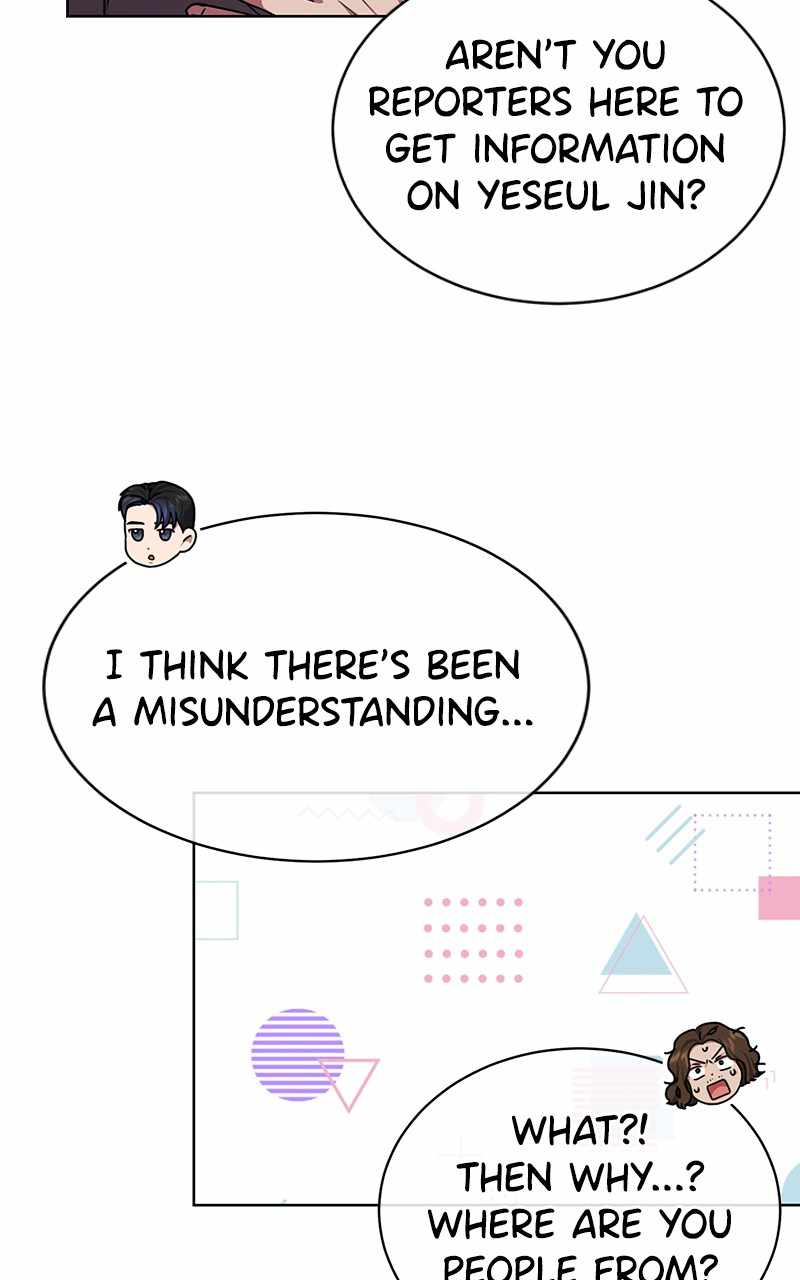 Page 57 of Chapter 46