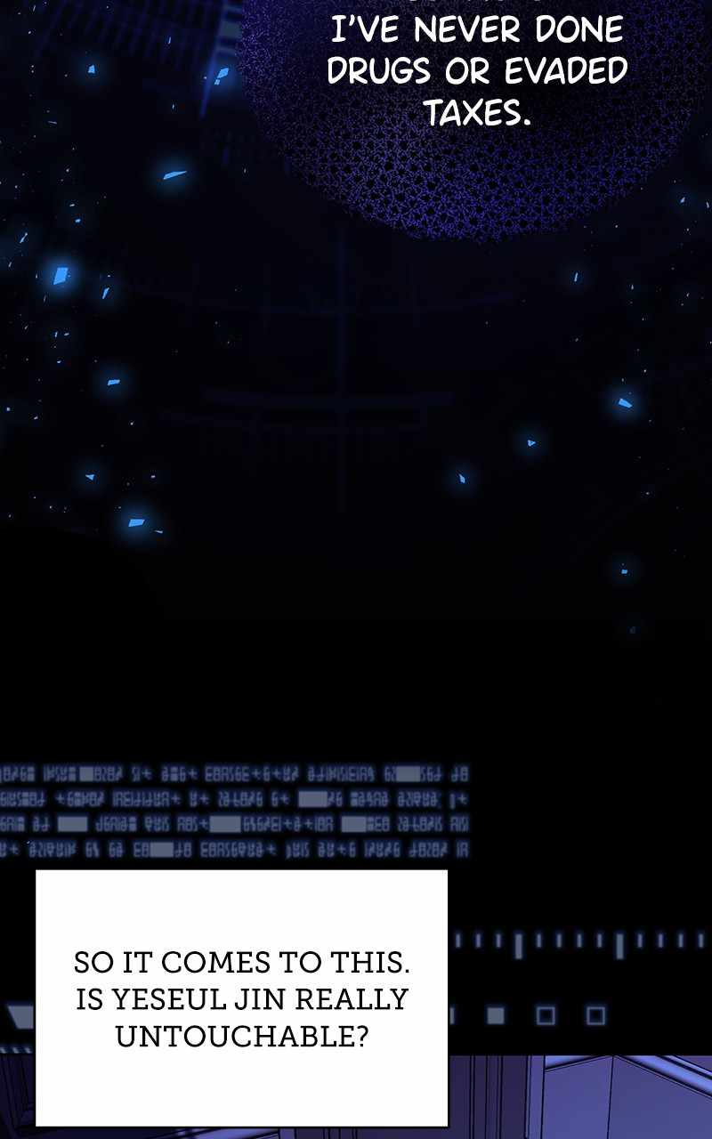 Page 25 of Chapter 48