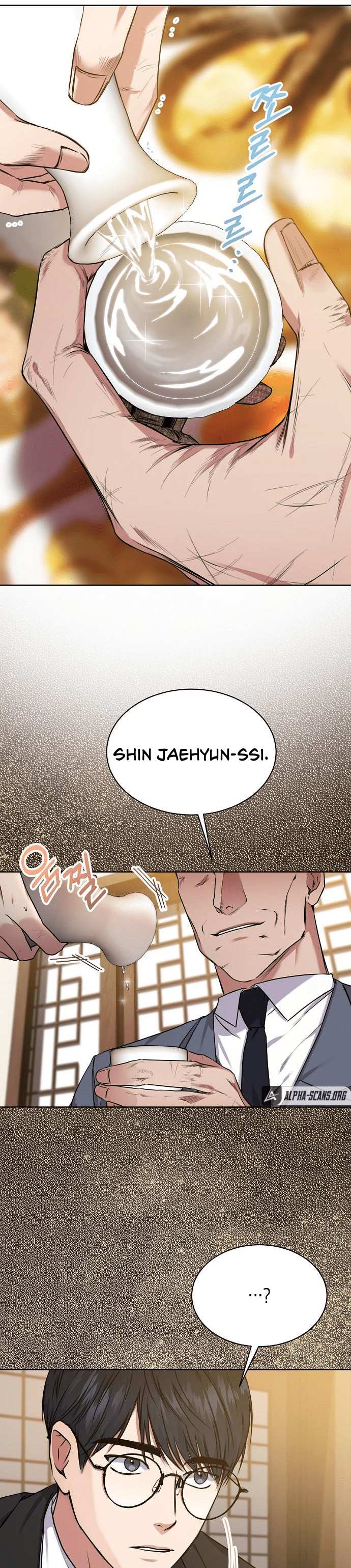 Page 17 of Chapter 4
