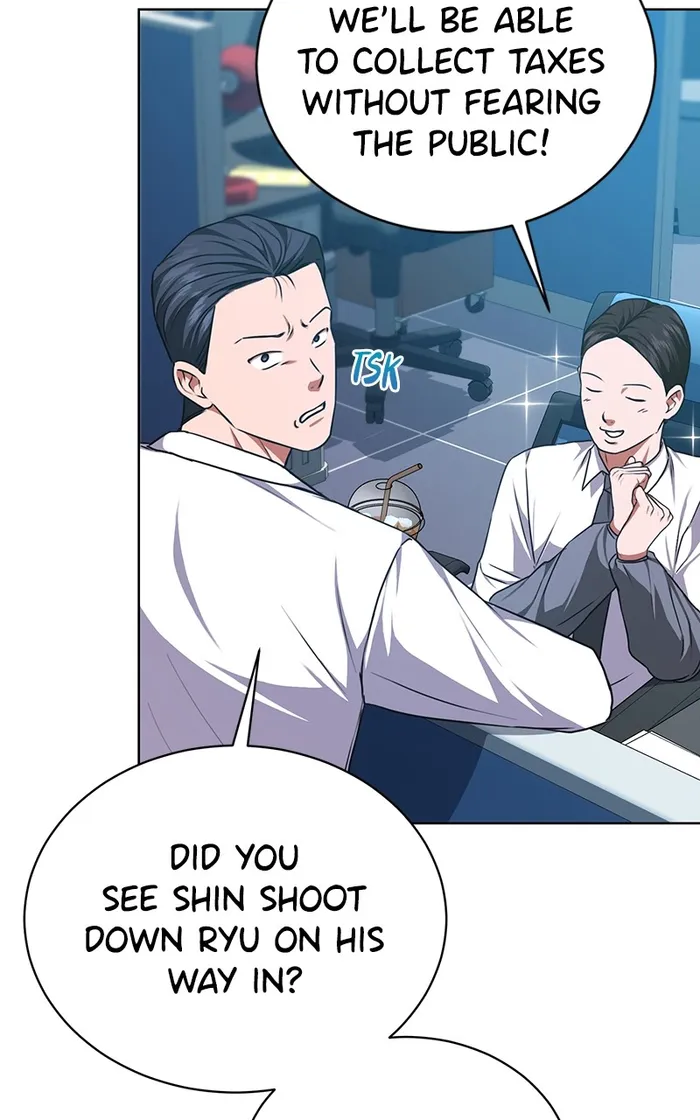 Page 25 of Chapter 53