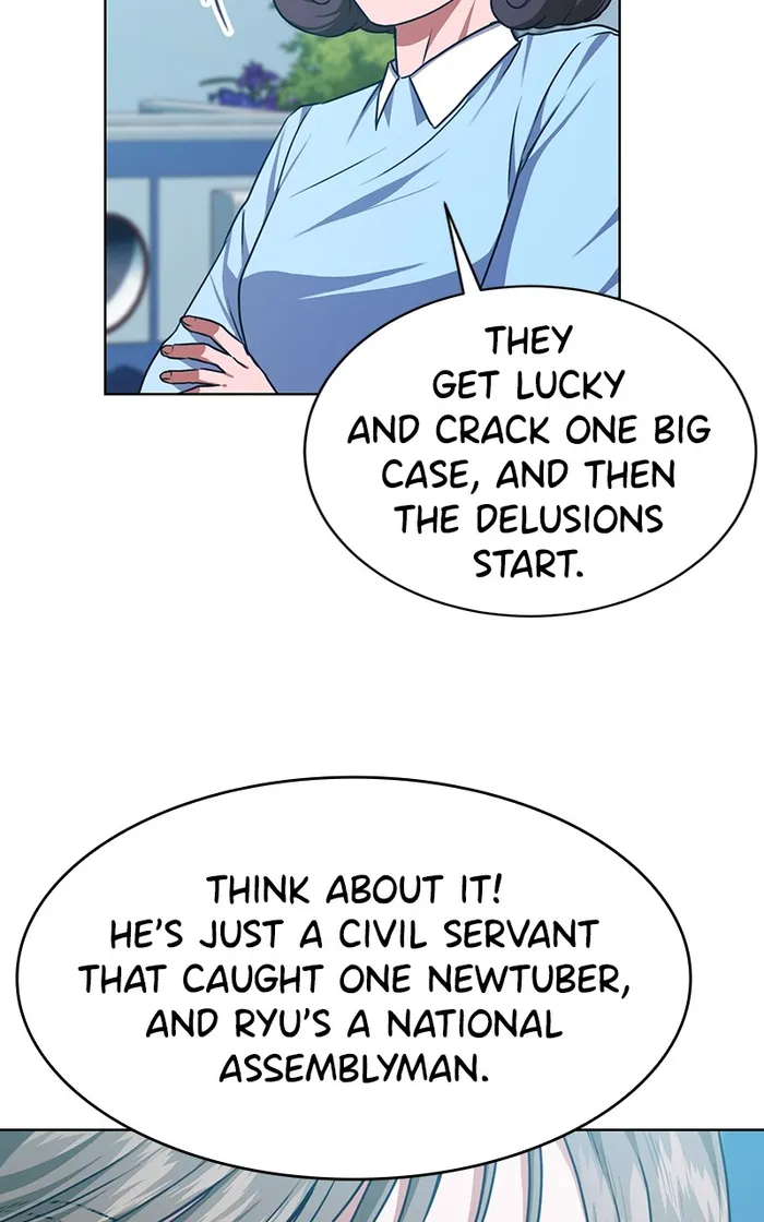 Page 27 of Chapter 53