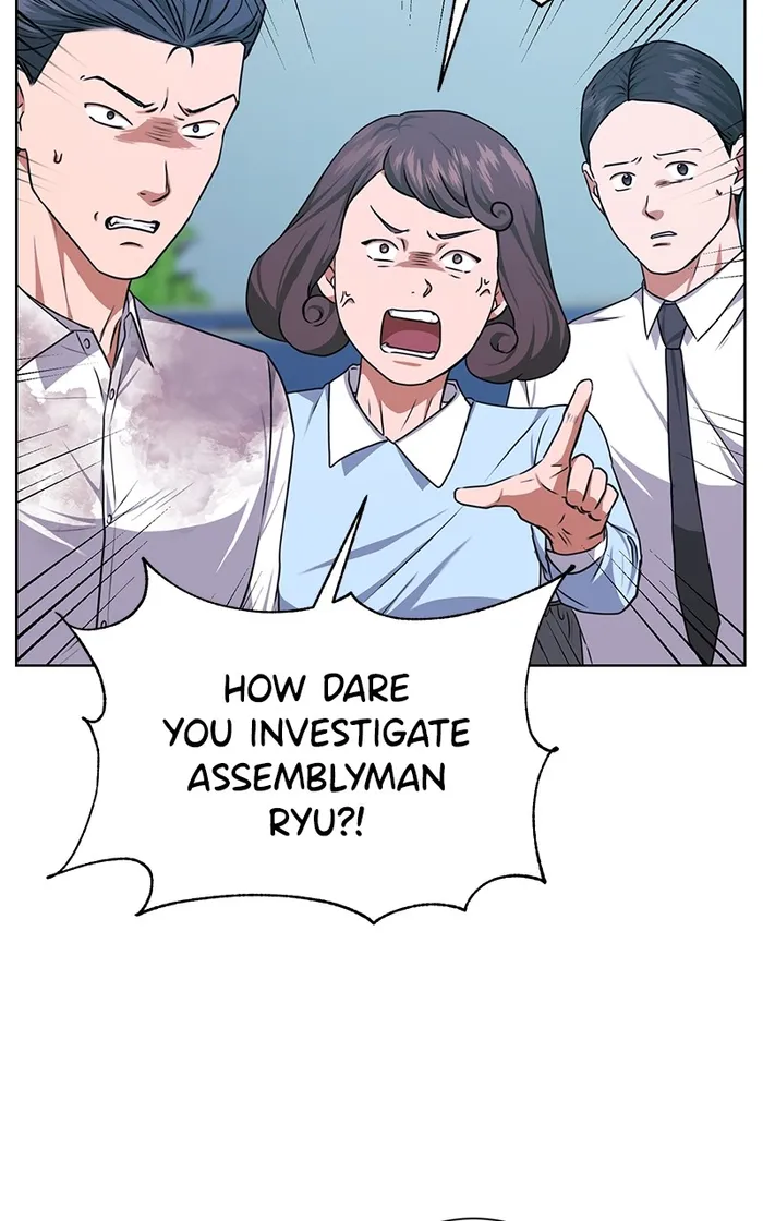 Page 73 of Chapter 53