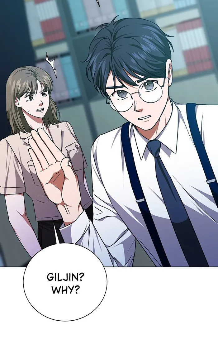 Page 79 of Chapter 53