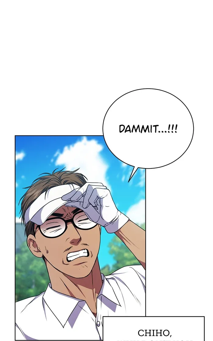 Page 24 of Chapter 54