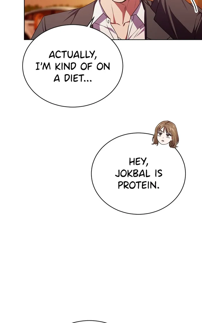 Page 70 of Chapter 54