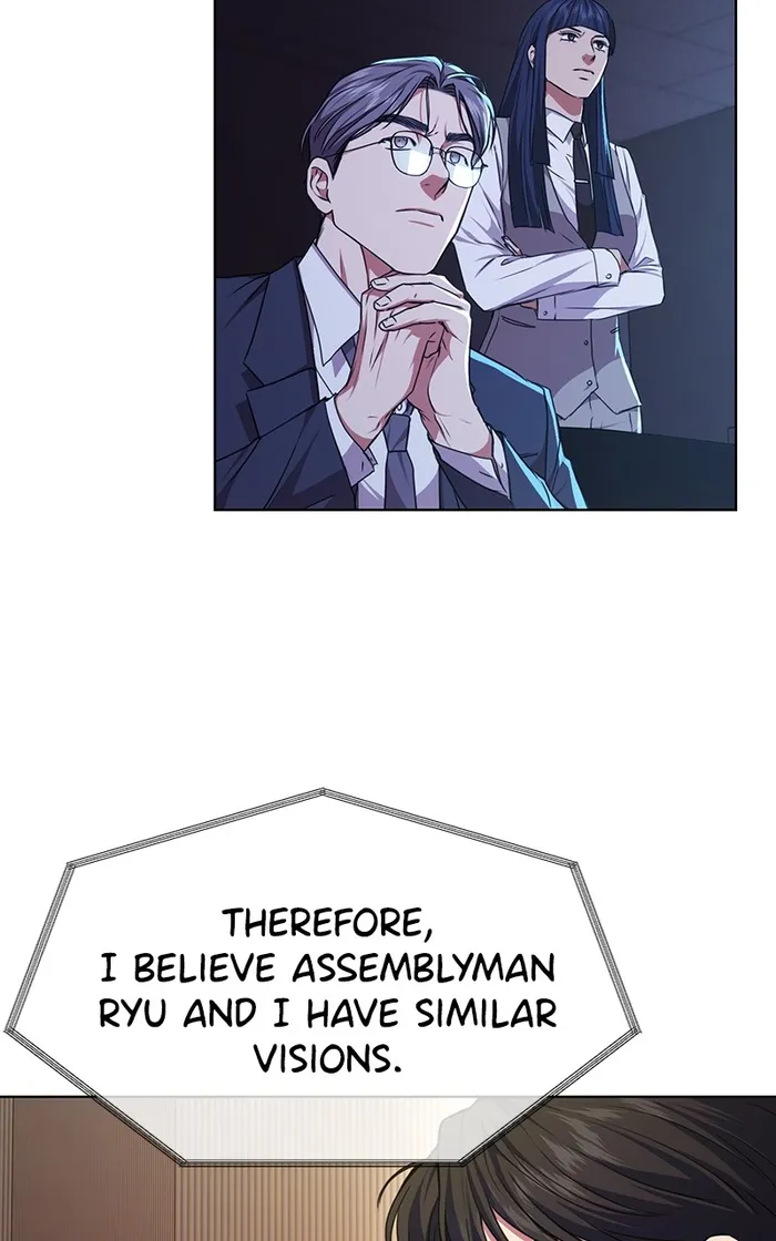 Page 75 of Chapter 55
