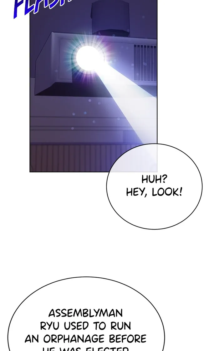 Page 22 of Chapter 56
