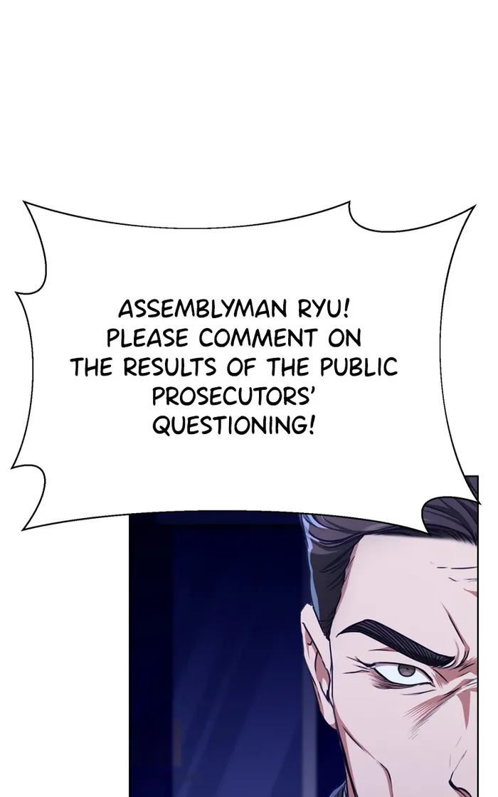 Page 6 of Chapter 57