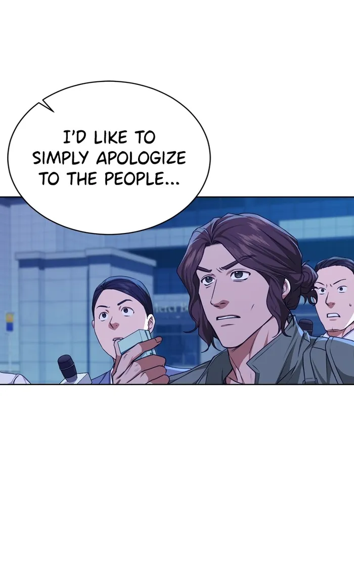 Page 10 of Chapter 57