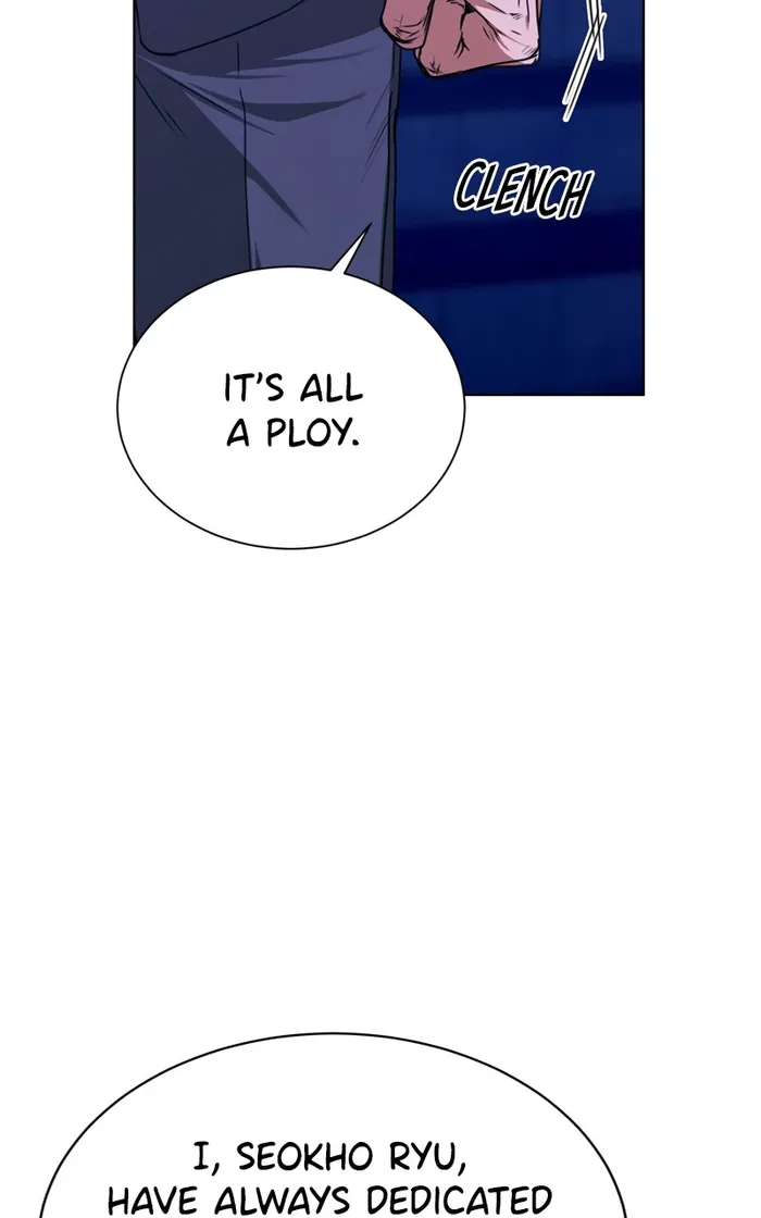 Page 15 of Chapter 57