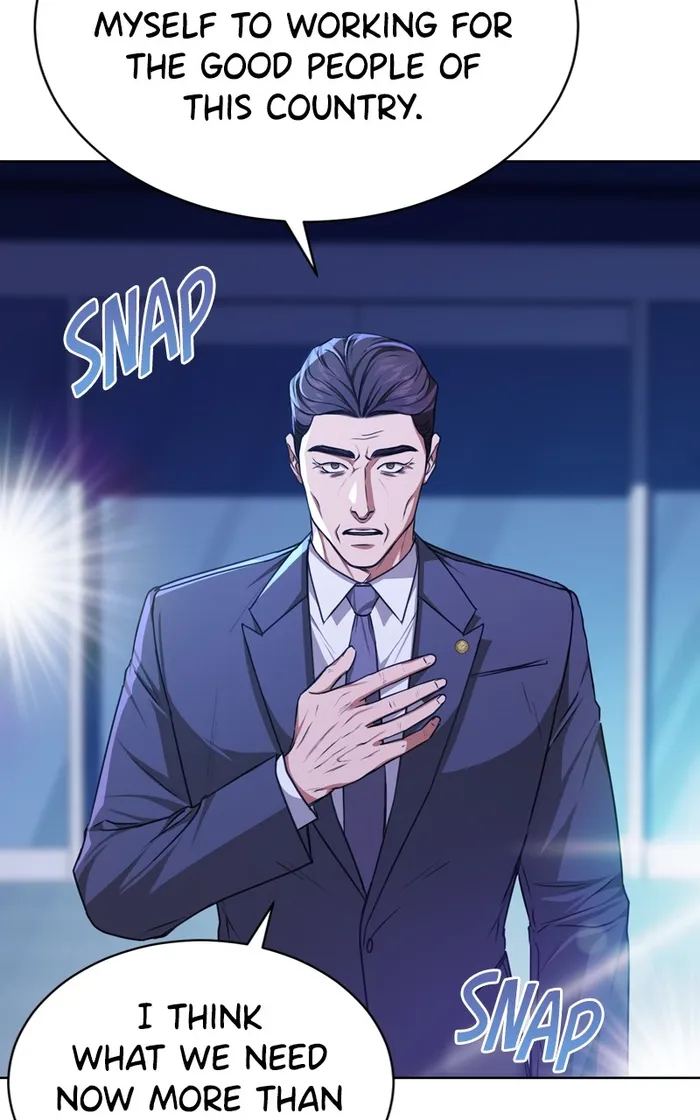 Page 16 of Chapter 57