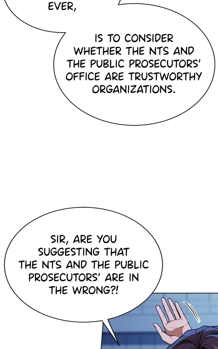 Page 17 of Chapter 57